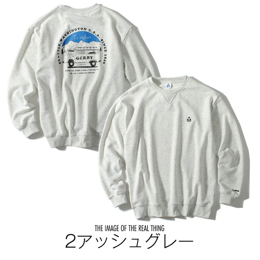 GERRY（ジェリー） スウェット トレーナー 11oz スエット 薄手