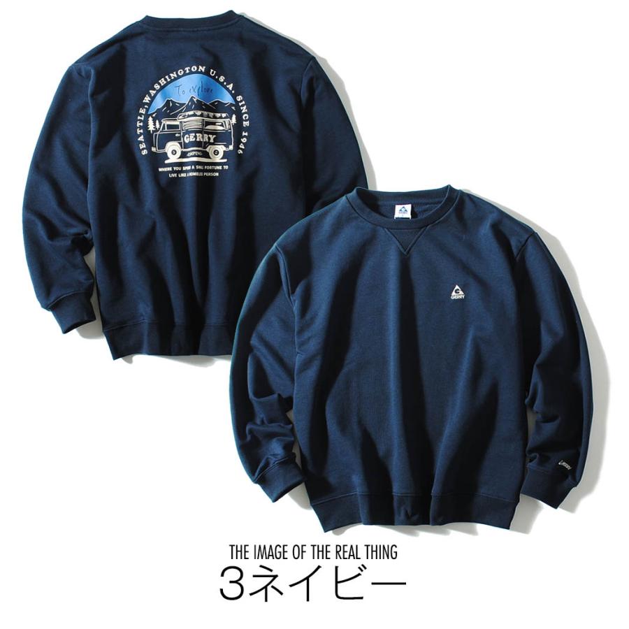 GERRY（ジェリー） スウェット トレーナー 11oz スエット 薄手
