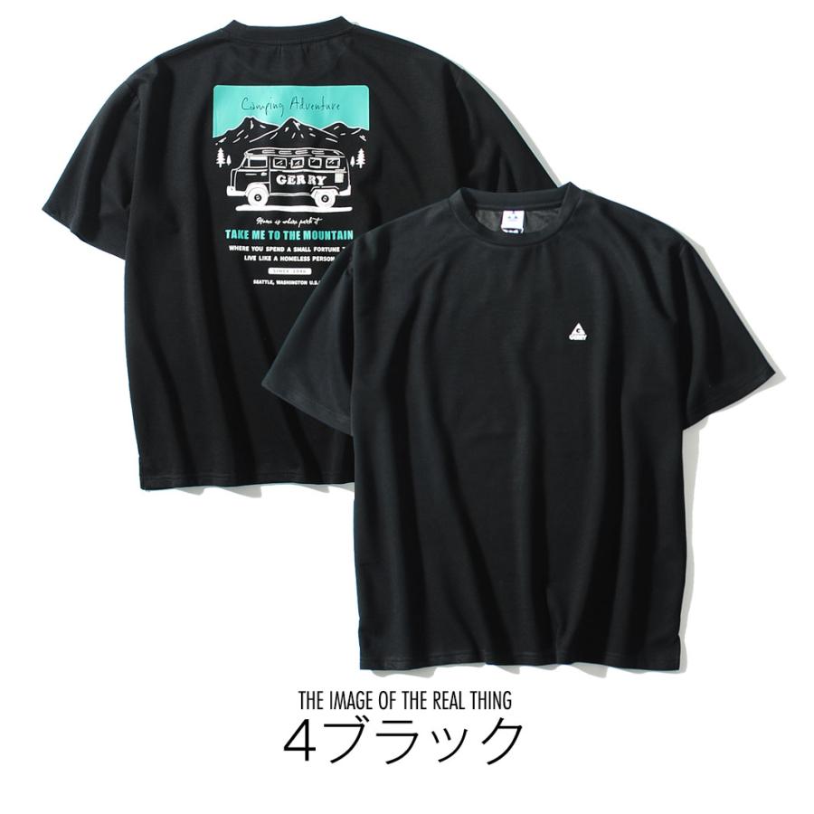GERRY（ジェリー） 【夏セール】Tシャツ 接触冷感ポンチ 半袖 メンズ