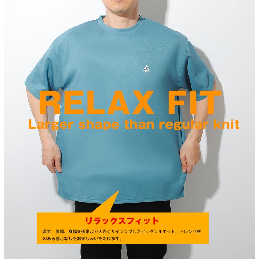 Tシャツ GERRY ジェリー 接触冷感ポンチ 半袖 メンズ 7.6oz リラックスフィット ブランド アウトドア 半袖 オーバーサイズ ビッグシルエット｜re-ap｜03