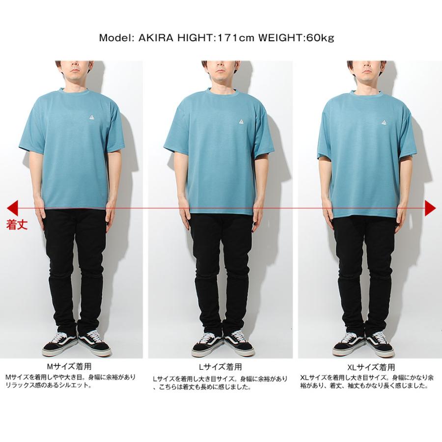 GERRY（ジェリー） 【夏セール】Tシャツ 接触冷感ポンチ 半袖 メンズ