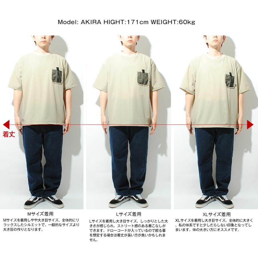 GERRY（ジェリー） Tシャツ ナイロンT テックT ブランド メッシュ