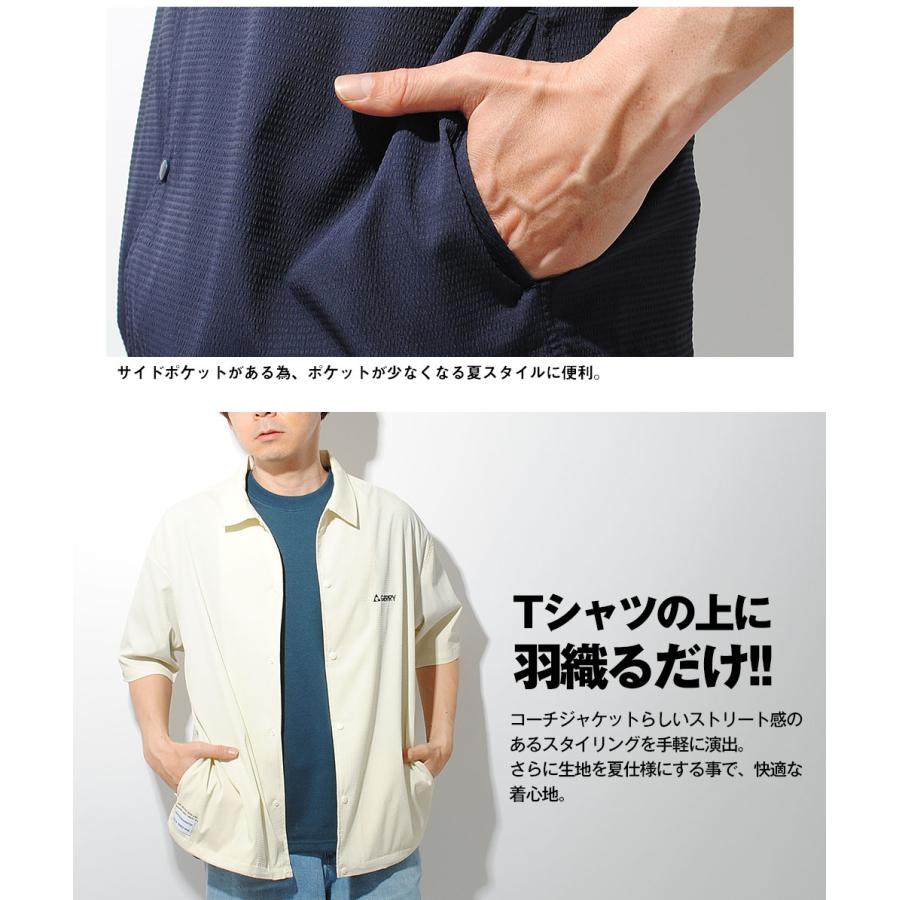 GERRY シアサッカー 半袖 コーチシャツ gerry ジェリー ブランド