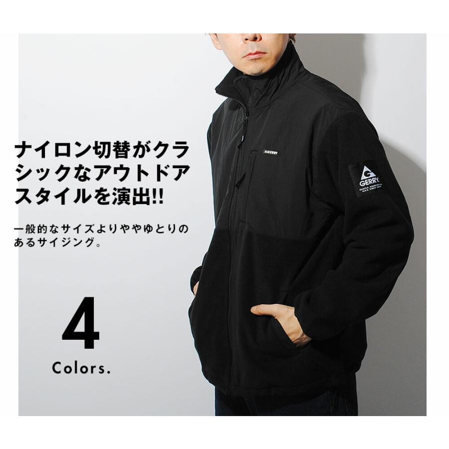 GERRY（ジェリー） ナイロン切替フリースジャケット アウトドア
