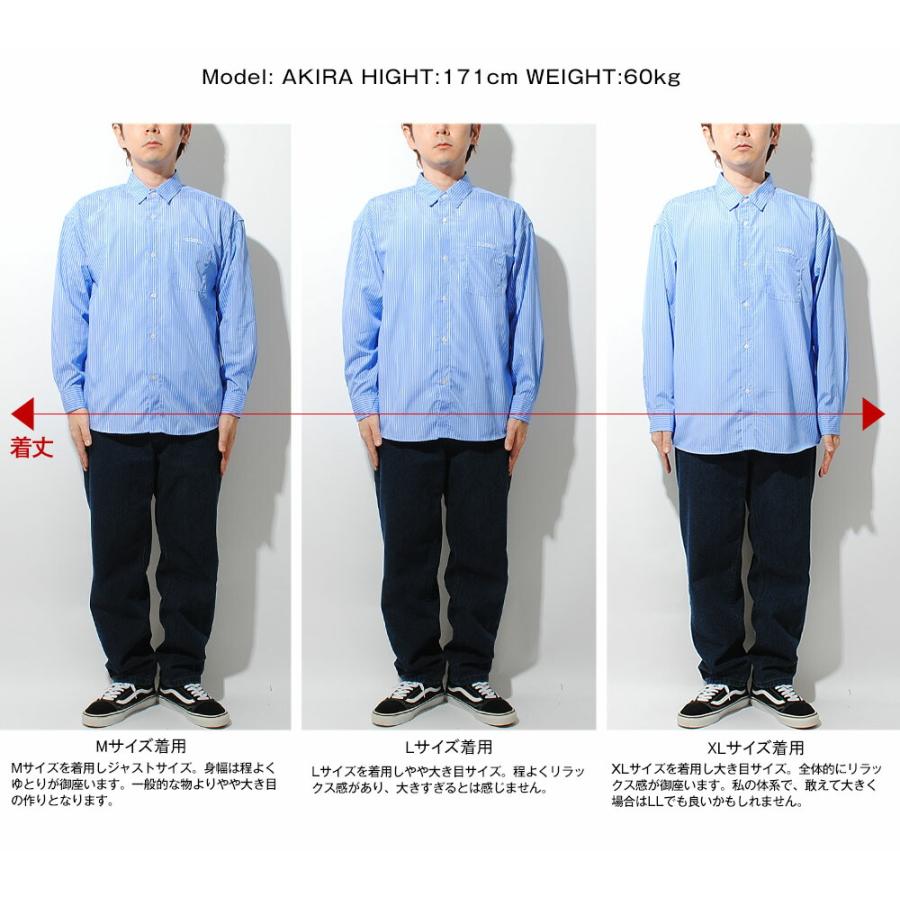 GERRY（ジェリー） ストライプシャツ 長袖シャツ ブランド ブロード