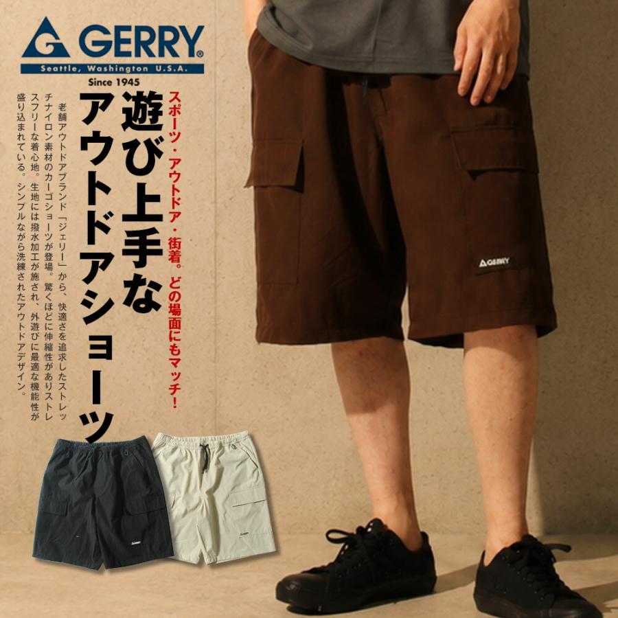 GERRY（ジェリー） ジェリーカーゴポケット ショートパンツ 接触冷感