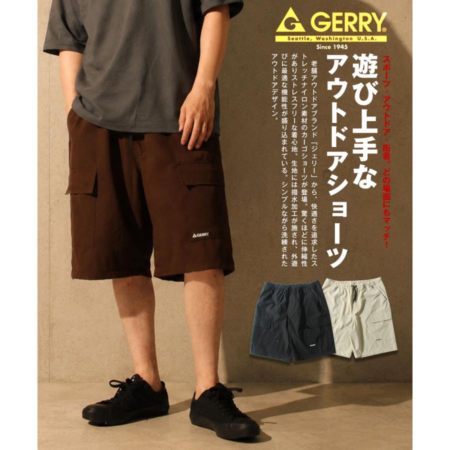 GERRY（ジェリー） ジェリーカーゴポケット ショートパンツ 接触冷感