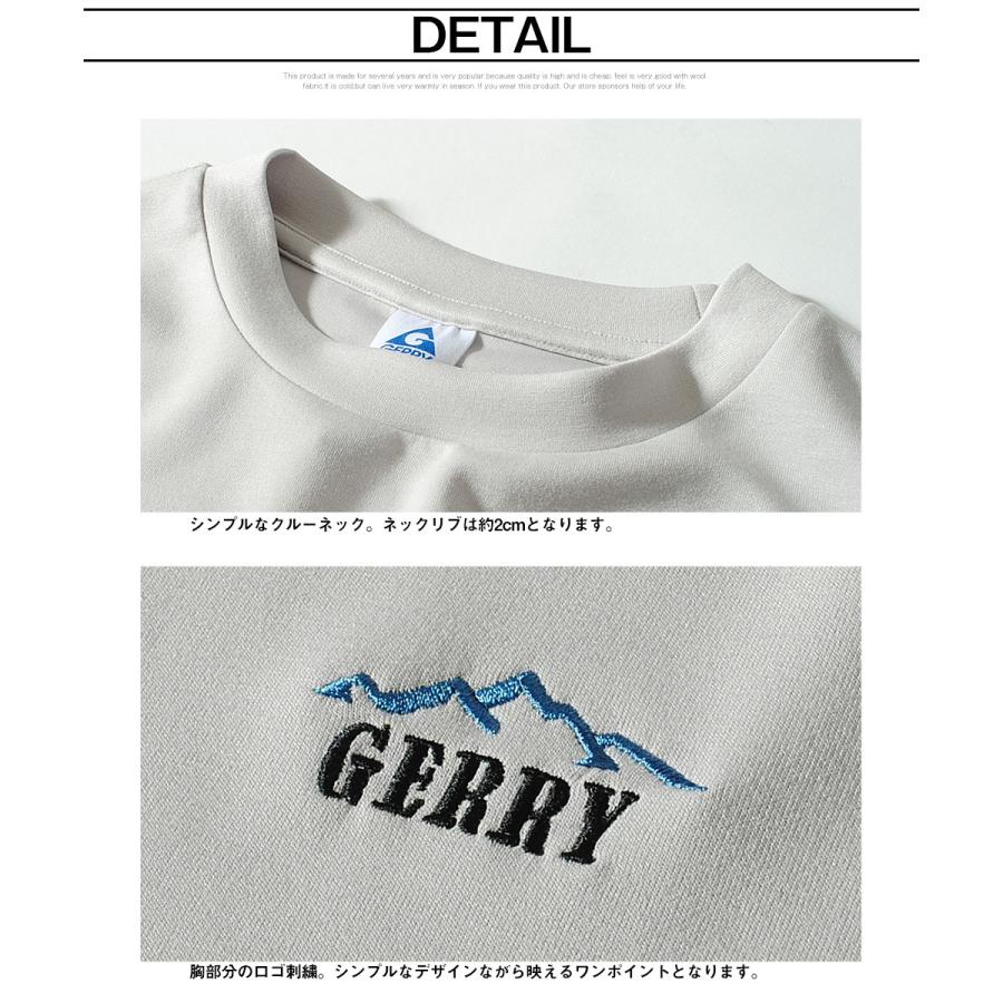 GERRY（ジェリー） Tシャツ 接触冷感ポンチ クラシックRV車 半袖