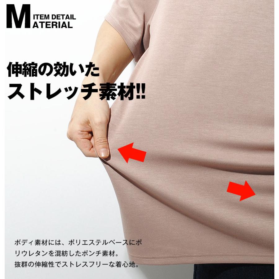 GERRY（ジェリー） Tシャツ 接触冷感ポンチ クラシックRV車 半袖