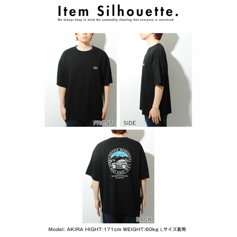 GERRY（ジェリー） Tシャツ 接触冷感ポンチ クラシックRV車 半袖