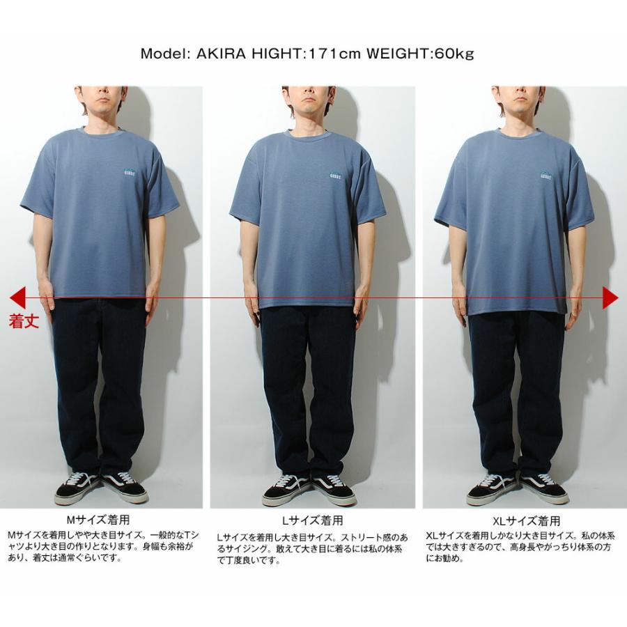 GERRY（ジェリー） Tシャツ 接触冷感ポンチ クラシックRV車 半袖