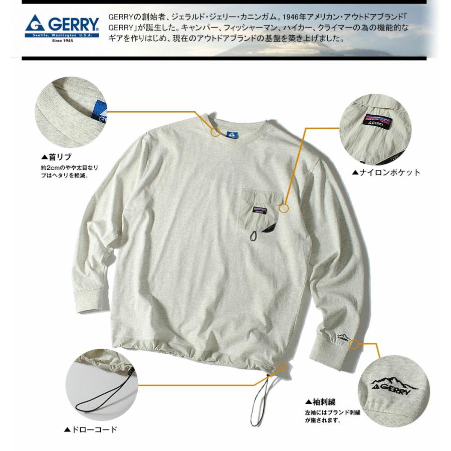 GERRY（ジェリー） ロンT 長袖Tシャツ ブランド ポケT アウトドア