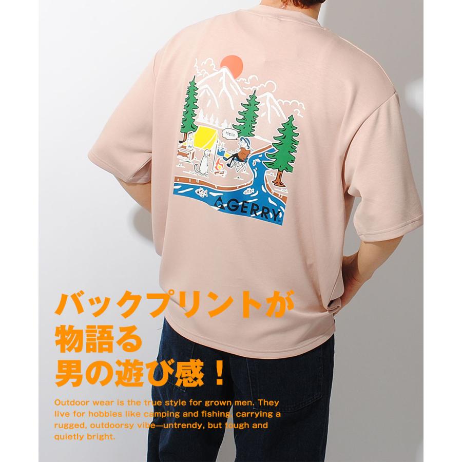 GERRY（ジェリー） Tシャツ 接触冷感ポンチ キャンプギアプリント 半袖