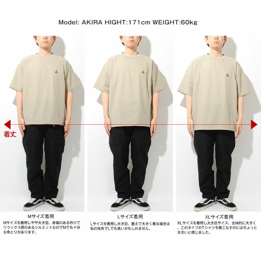 GERRY（ジェリー） ナイロン Tシャツ 半袖 撥水加工 裾ドローコード