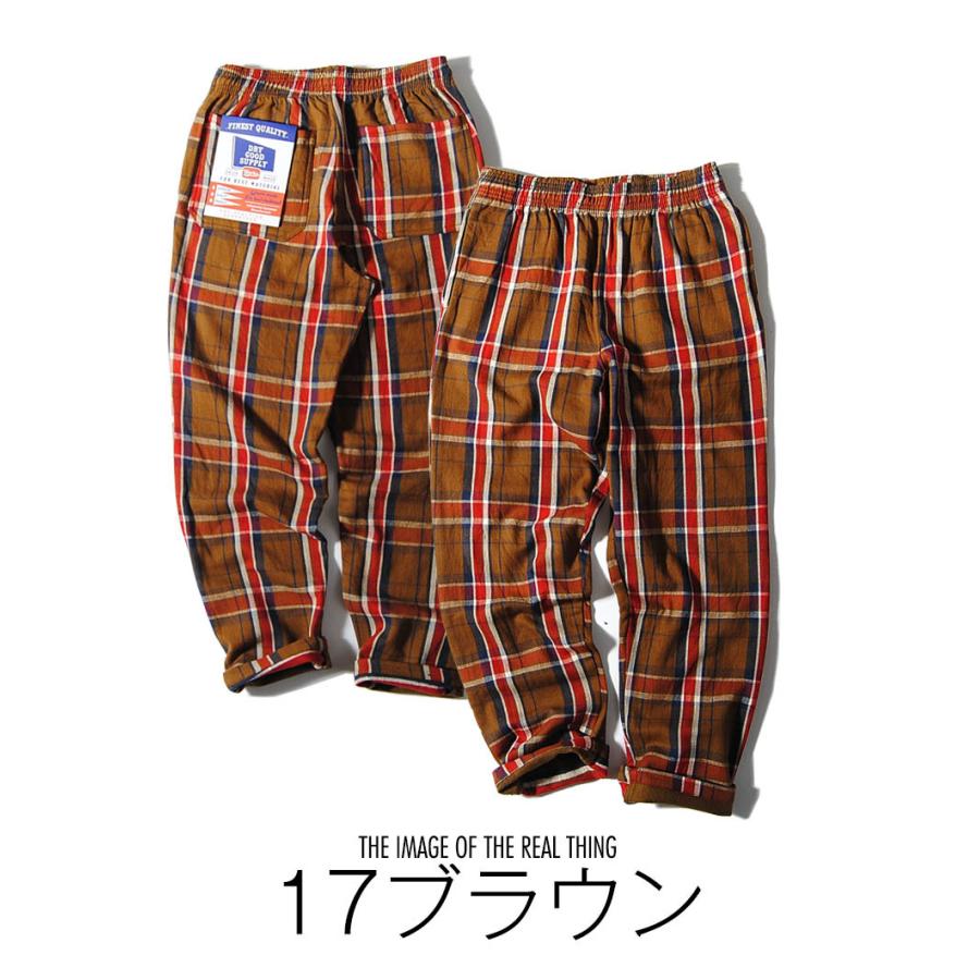 シェフパンツ 裏起毛 チェックパンツ 冬用 メンズ 厚手 パンツ 暖かい イージーパンツ 冬服 コットン H0700 Re Ap 通販 Yahoo ショッピング