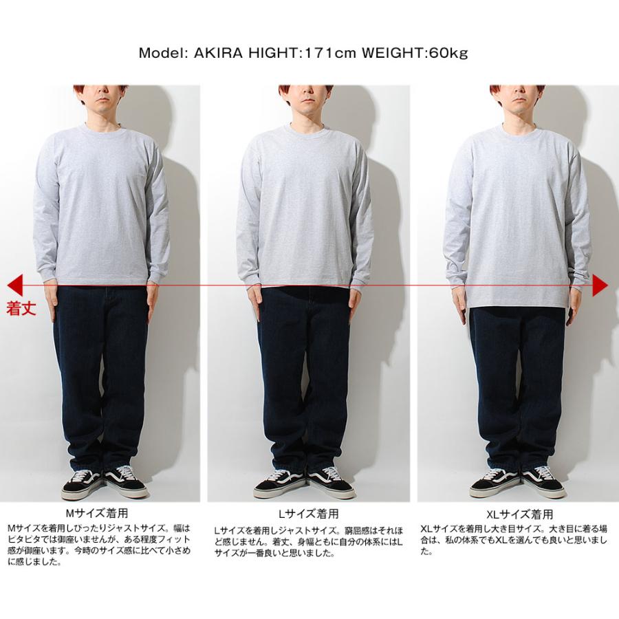 Hanes（ヘインズ） ロンT Hanes 長袖 ビーフィ BEEFY Tシャツ 無地T