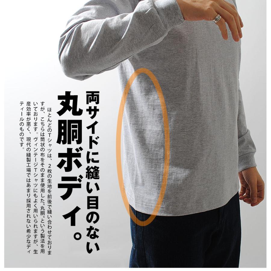 Hanes（ヘインズ） ロンt Hanes 長袖 ビーフィ BEEFY Tシャツ 無地T