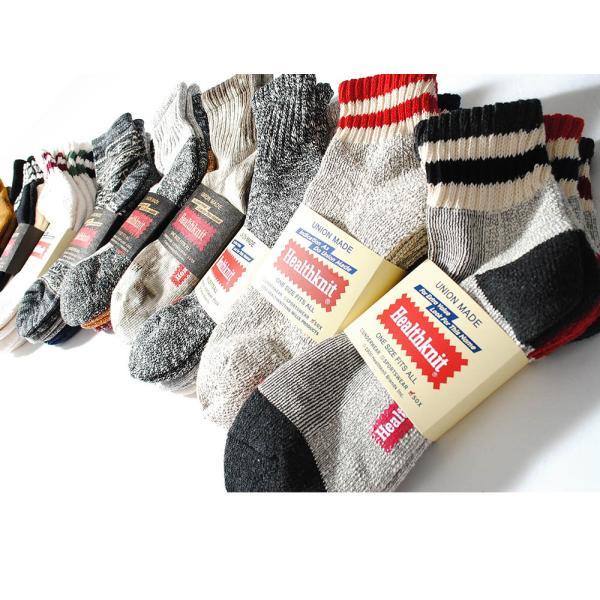 お値下げ致しました。45R靴下3点セット Healthknit 靴下 クォーターソックス 3Pセット ヘルスニット