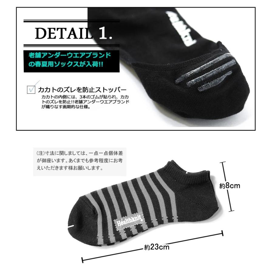 靴下(専用になります) 靴下(専用になります) ZX V2 SOCKS｜Japan official