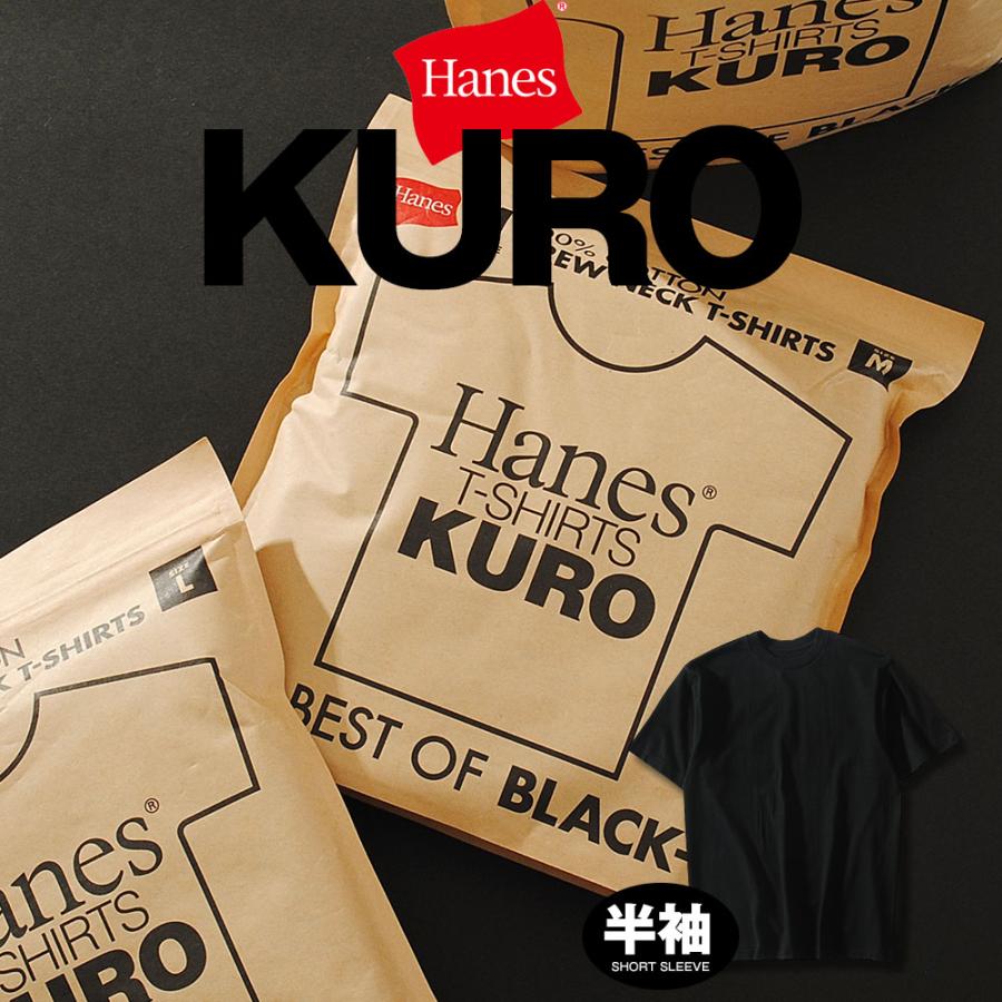 【新品未使用】Hanes × Beauty&Youth 3パックT（白＆黒） Hanes（ヘインズ） Tシャツ 半袖 KURO 黒 ブラック 白T クルーネック