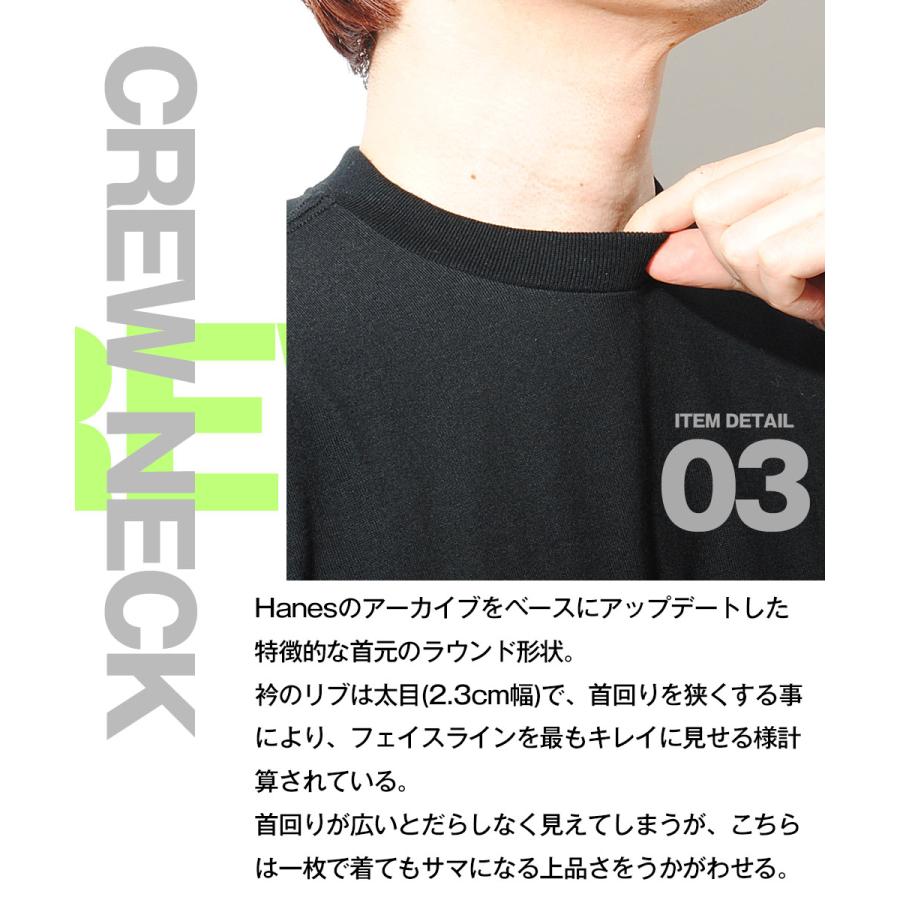 Hanes Tシャツ 半袖 KURO 黒 ブラック HANES ヘインズ 白T クルー