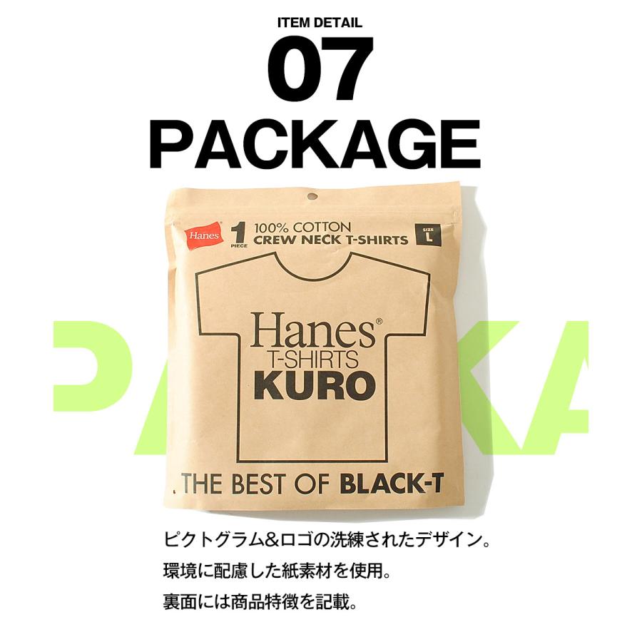 Hanes（ヘインズ） Tシャツ 半袖 KURO 黒 ブラック 白T クルーネック