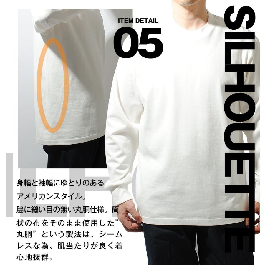 Hanes（ヘインズ） ロンT 長袖Tシャツ SHIRO 白 ホワイト 白T クルー
