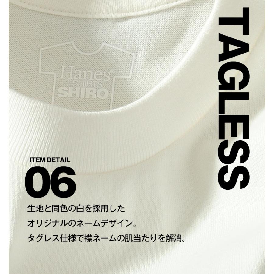Hanes（ヘインズ） ロンt 長袖Tシャツ SHIRO 白 ホワイト 白T クルー