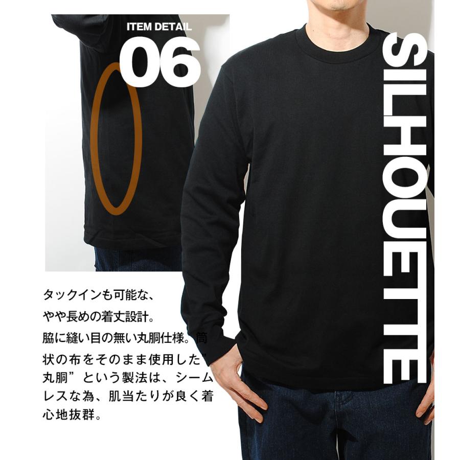 Hanes（ヘインズ） ロンT スエード ニット クルーネック ロング