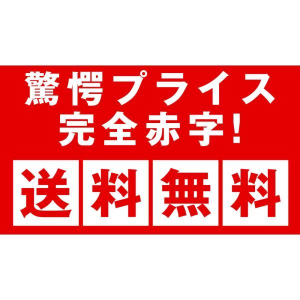 福袋 セット 2024 / ヘビーチェックシャツが必ず入る福袋 豪華7点入り