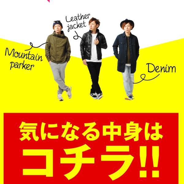 福袋 セット 2024 / ヘビーチェックシャツが必ず入る福袋 豪華7点入り