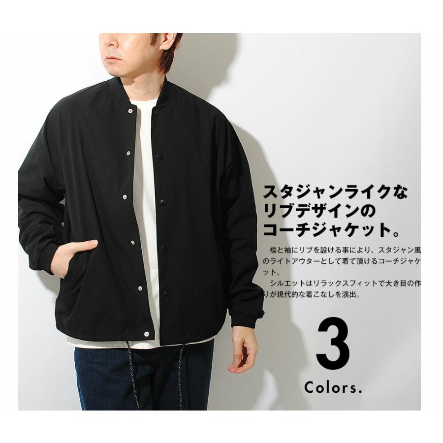リブコーチジャケット ライトスタジャン 4wayストレッチ ビッグ