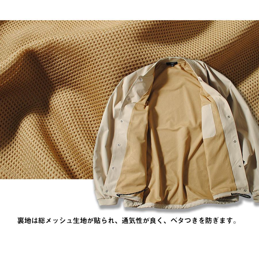 リブコーチジャケット ライトスタジャン 4wayストレッチ ビッグ