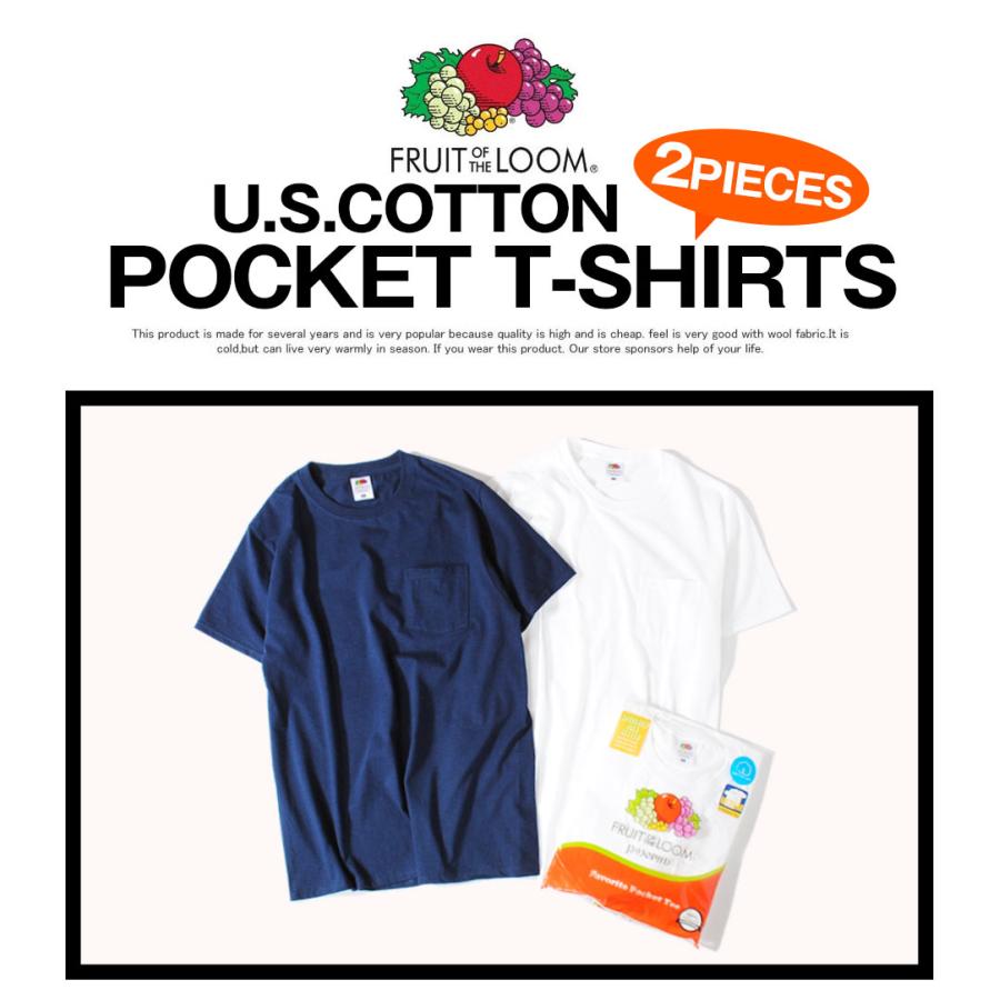 Tシャツ ポケット付き 2枚入り FRUIT OF THE LOOM フルーツオブザルーム メンズ パックT 無地Tシャツ 2枚セット XLサイズ｜re-ap｜02