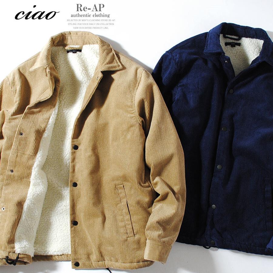 コーチジャケット メンズ コーデュロイ コーチジャケット ボア 裏ボア ブラック ネイビー 裏起毛 冬物 冬服 アウター 厚手 99 J00 Re Ap 通販 Yahoo ショッピング