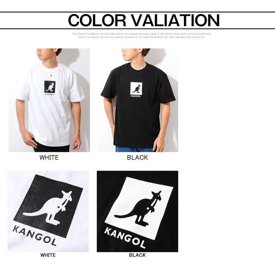 カンゴール Kangol スクエアボックスロゴtシャツ 夏服 夏物 ブランド オシャレ ストリート カップル ペア お揃い 夏物 オシャレ Kgsa Nn1908 Re Ap 通販 Yahoo ショッピング