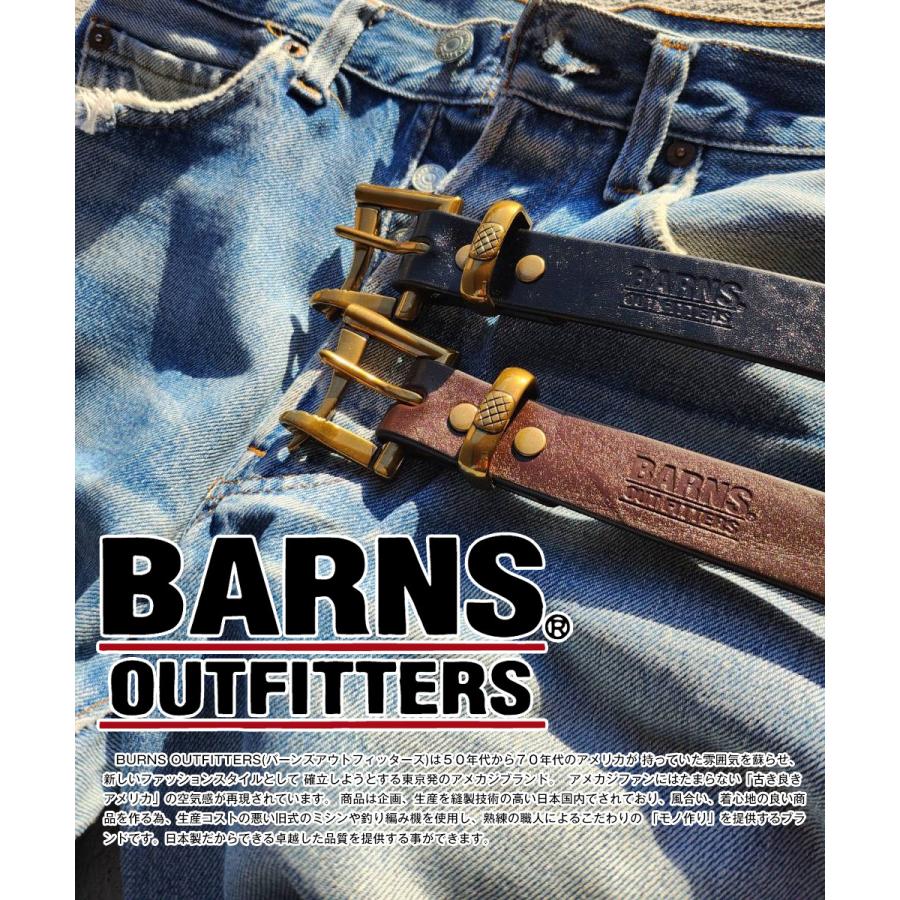 BARNS OUTFITTERS（バーンズ アウトフィッターズ） ファイヤーマン