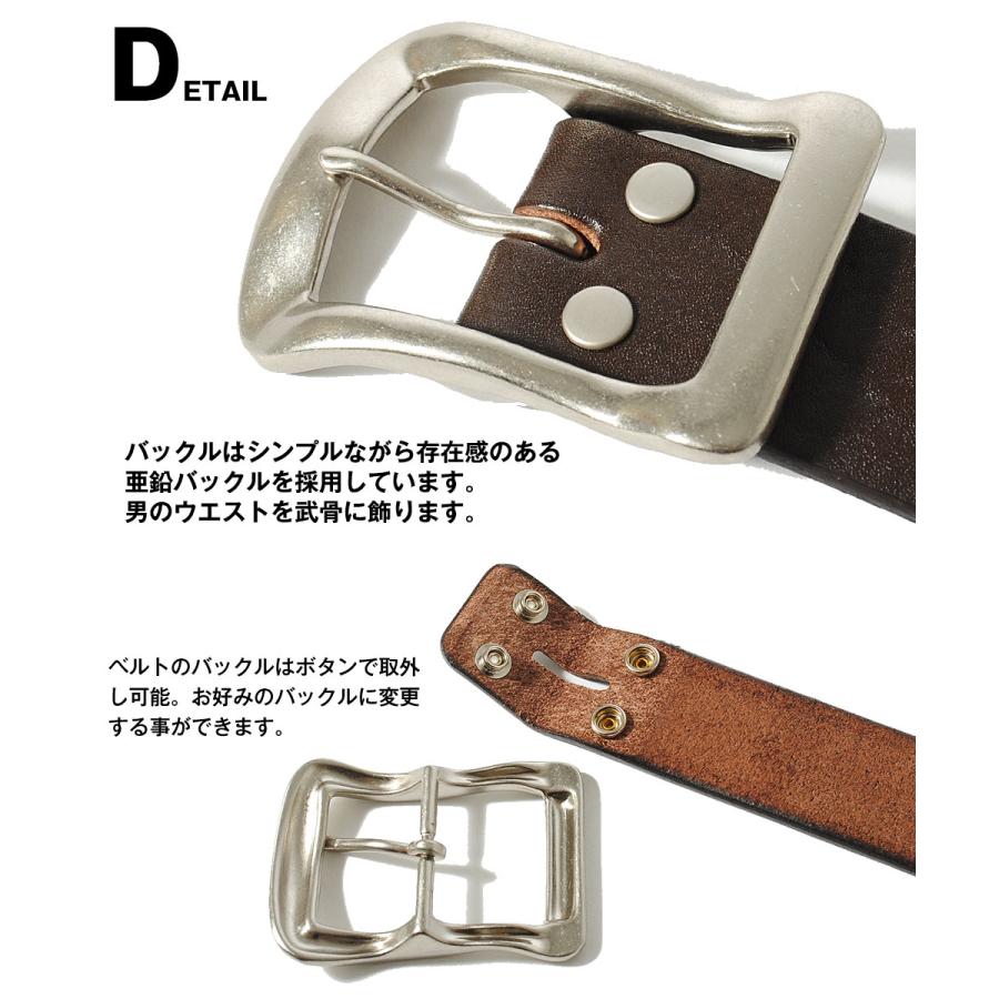BARNS OUTFITTERS（バーンズ アウトフィッターズ） レザーベルト