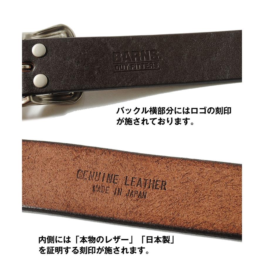 BARNS OUTFITTERS（バーンズ アウトフィッターズ） レザーベルト