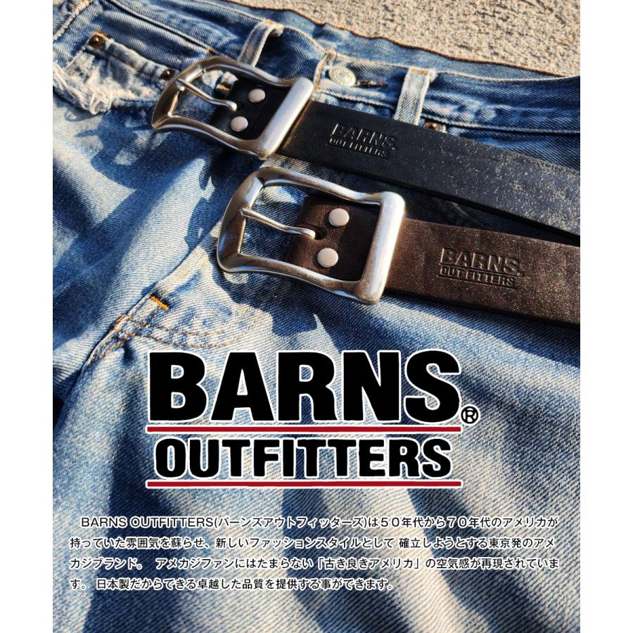 BARNS OUTFITTERS（バーンズ アウトフィッターズ） レザーベルト