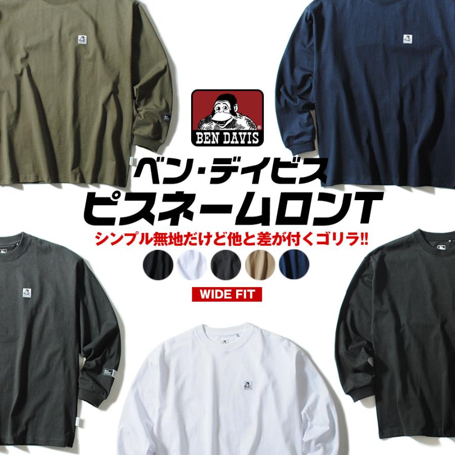BEN DAVIS ベンデイビス ロンT Tシャツ 長袖 メンズ ワイド BEN DAVIS ベンデイビス ロンT Tシャツ 長袖 メンズ ワイド