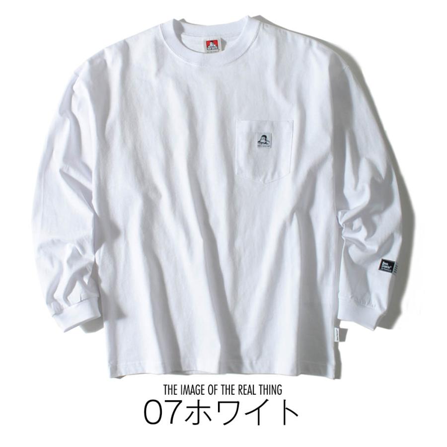 ベンデイビス ロンT Tシャツ 長袖 BEN DAVIS メンズ ワイド ポケット ビッグシルエット オーバーサイズ｜re-ap｜12