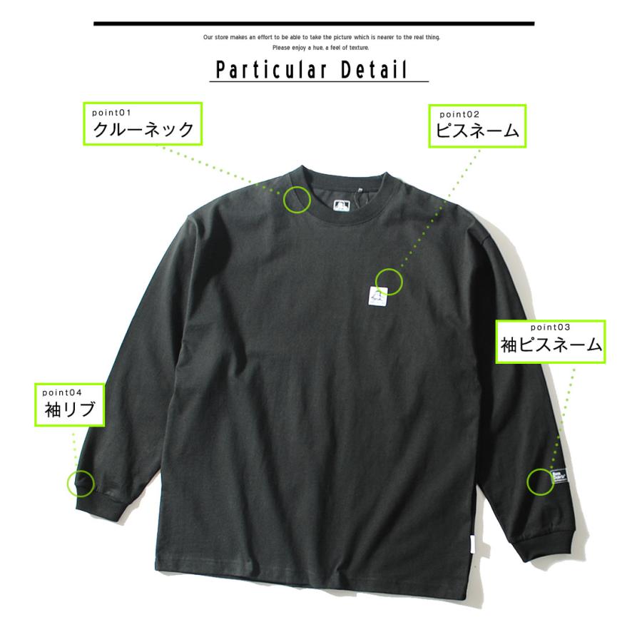 ビューティフルピープル　スビンピマジャージービッグネームロングTシャツ DOUBLE NAME（ダブルネーム） tシャツ 付けフードメッシュ長袖プル