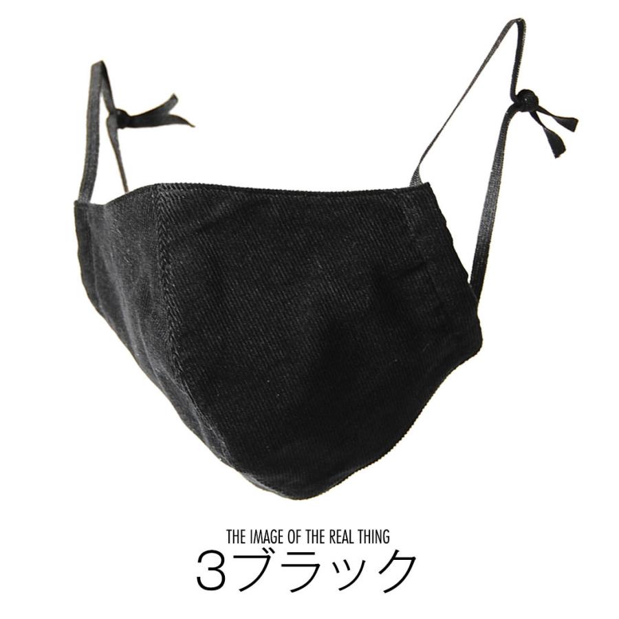 冬マスク コーデュロイマスク 布マスク 日本製 国産 秋冬用 秋マスク 無地 冬素材 保湿 洗える ファッションマスク オシャレ コットン Msk024 Re Ap 通販 Yahoo ショッピング