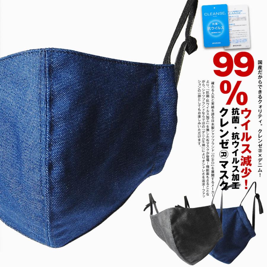 ラジウムマスク☆新品☆ ふんわりフィットマスクEX 個包装 ふつうサイズ 40枚 : セイムス