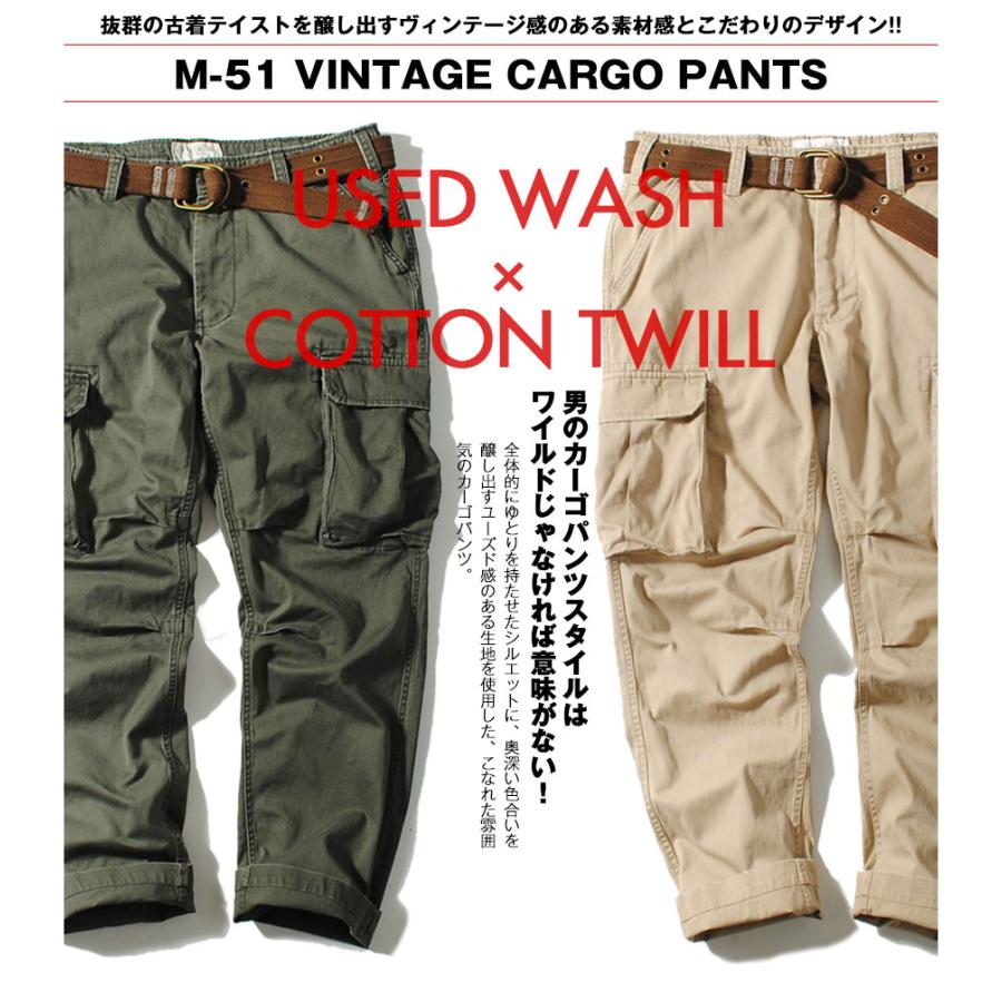 B.D.U パンツ ビンテージミリタリー カーゴパンツ anytee B.D.U パンツ