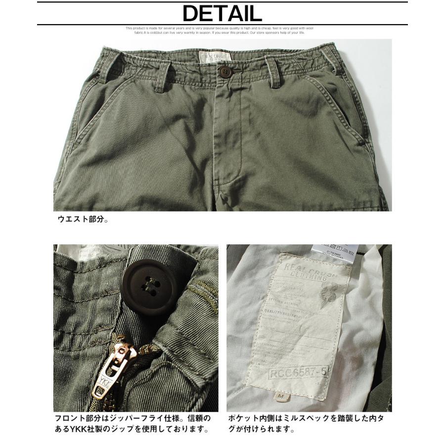 カーゴパンツ ヴィンテージカーゴパンツ メンズカーゴパンツ