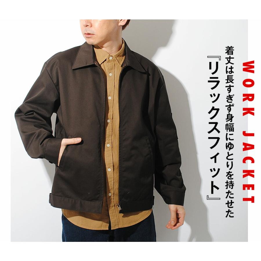 RED KAP（レッドキャップ） ワークジャケット ドリズラージャケット