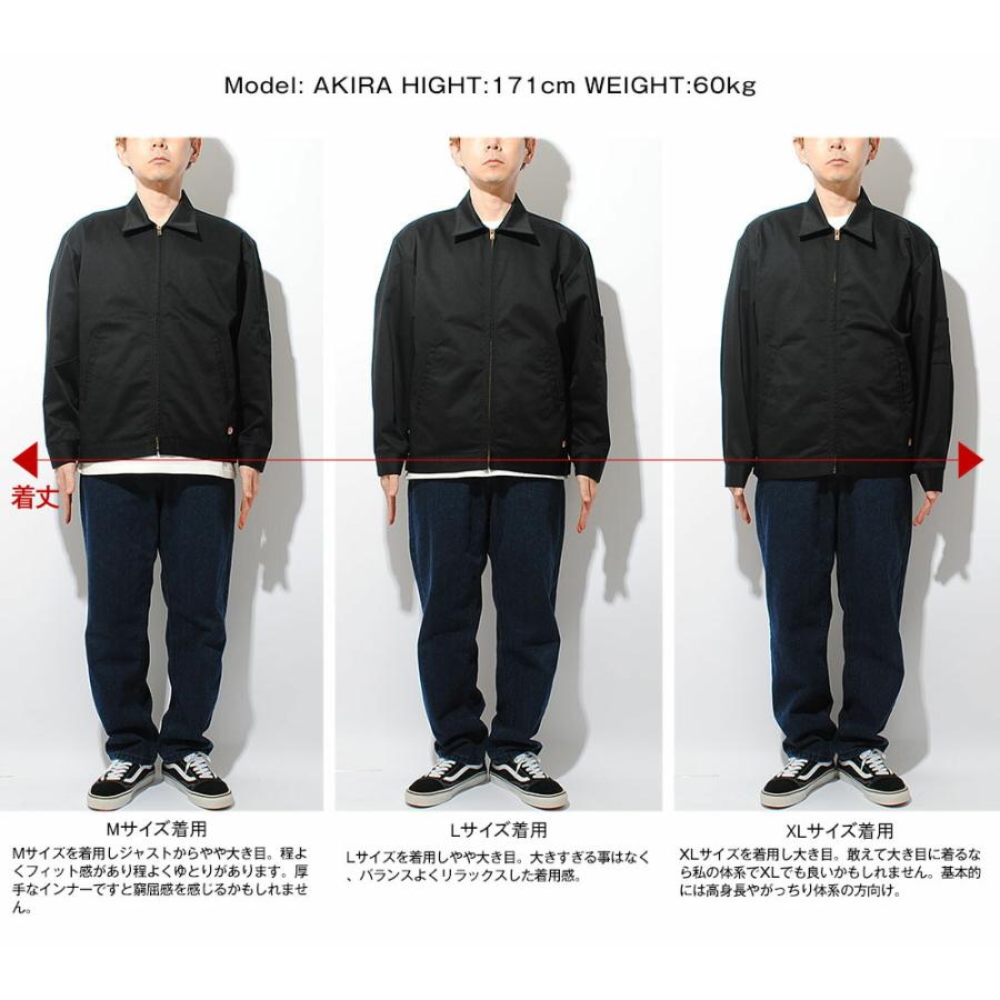 RED KAP（レッドキャップ） ワークジャケット ドリズラージャケット