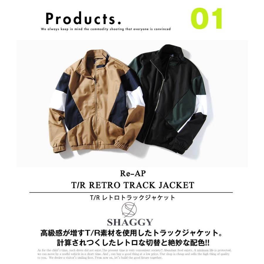 レトロ トラックジャケット メンズ 90s 90年代 T R ジャージ メンズ ブルゾン アウター クラシック 切替 スポーツジャケット Sh313 4152 Re Ap 通販 Yahoo ショッピング